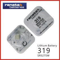 RENATA 스위스 정품 손목시계 배터리 교체 시계약 건전지, RENATA 319(SR527SW) - 1알