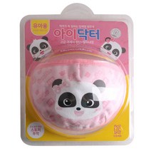 베이비버스 유아용 입체 방한대 끈조절 스토퍼, 핑크