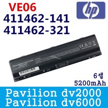 HP DV2000 Presario V3500/V3600/V3000 HSTNN-DB46 HSTNN-OB42 노트북 배터리 441243-141/241/361421