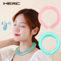 쿨스카프/아이스머플러/쿨타올/스포츠타올/멀티/쿨마스크, 그린