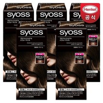 사이오스 프로페셔널 헤어칼라 새치염색약 5개, 기타, 2-A 스모키베이지 x 5개