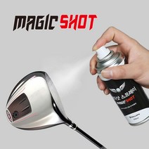 매직샷 골프 장타스프레이 슬라이스 훅 방지 비거리향상, 200ml