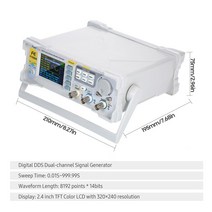 가축 사료 교반기 배합기 혼합 믹서 디지털 DDS 신호 발생기 파형 20MHz/60MHz/100MHz 모듈 펄스 소스 250, 01 20MHz_01 Eu