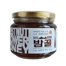 지리산 100％ 천연벌꿀 밤꿀 560g 달고맛있는꿀 선물세트