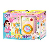 달님이 빙글빙글 세탁기