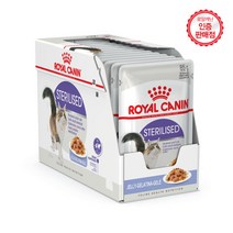 스테럴라이즈드 젤리 파우치 85g 8개 로얄캐닌종류