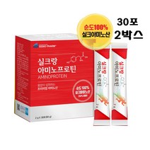 식약처인정 실크피브로인 실크 펩타이드 아미노산 누에고치 단백질 프로틴 천연 식물성 수용성 고단백 순도100프로 엘아르기닌 운동전후 임산부 노인 영양식, 2개