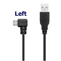 상하 좌우 90도 USB 마이크로 남성 데이터 충전 커넥터 케이블 25cm 50cm 태블릿 5m 1m, [05] 3m, [05] Left