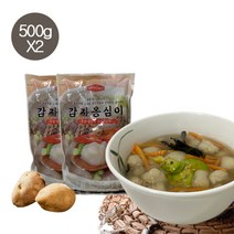 강원도 강릉 감자 옹심이 국내산, 2봉