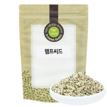 햄프씨드 헴프씨드1kg 캐나다산, 단품