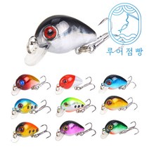 루어점빵 미니크랭크베이트 배스루어 1.6g, F.옐로우