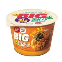 CJ더마켓 탕비실 업소용 식당용 PC방 탑티어 햇반컵반 BIG치즈닭갈비덮밥 간편식 컵밥 국밥 냉동밥 솥밥 점심 도시락 313G, 47개