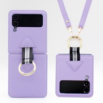 비욘드마켓 갤럭시 Z플립4 가죽 목걸이 휴대폰 케이스