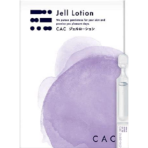 CAC 화장품 젤 로션 1.2ml 60개입, 60개