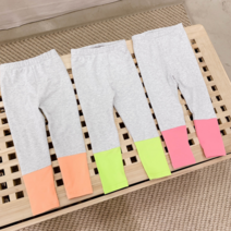 돌 아기 유아동 키즈 여자 아이 봄 가을 면 레깅스 형광 네온 핑크색 주황색 라임색 회색 투톤 포인트 쫄 바지