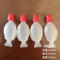 일회용 소스 용기 물고기 붕어 모양 간장 초밥 회 작은 미니 밀페 병 식당 테이크 아웃, E.2.6ml 물고기 500마리ml
