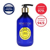 지루성 두피염 탈모샴푸 헤어케어 탈모완화 베네자임 카밍 샴푸 500ml