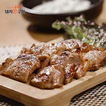 [윤상섭] 풍년가 돼지왕구이 500g 10팩, 단품