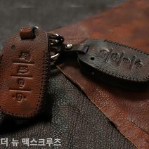 [KT알파쇼핑]더 뉴 맥스크루즈 스마트키케이스 차키케이스, 현대4버튼D타입/블랙_W761AA1