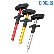 다이찌몰 알루미늄 바늘빼기, 골드