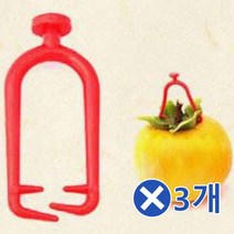 곶감걸이 꼭지핀x3개 곶감용감 곶감건조기 곶감말리는 꽂감걸이 곶감행거 곶감걸이 감걸이 곶감만들기 곶감만드는법 곶감말리기 곶감건조걸이 반건시만들기 꽃감