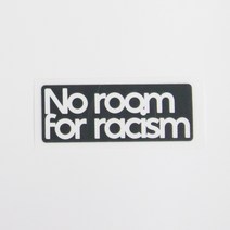 티브랜드 360_(실)No room for racism