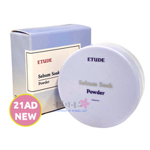21AD 에뛰드 피지쏙 노세범 파우더 가루 세범 쏙 분말 파우더, 노세범 파우더 (세범쏙), 단품