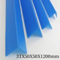 PP코너각대 3TX50X50X1200mmX30개 _ 20230125EA