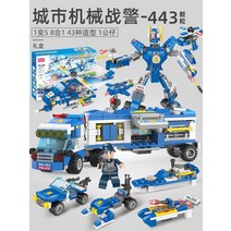 레고시티 마린구축함 우주왕복선 운송 우리집 미니피규어 소방차 탱크 호환블록, D