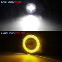 코번트 투피스 세트 LED 천사 눈 안개 빛 어셈블리 30W차량안개 낮 실행 램프 DRL 12V 르노 Clio 2/II 해치백 밴 1998-2004, [04] White and Yellow