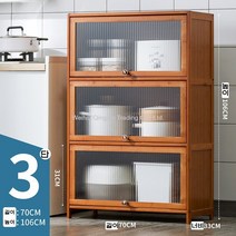 주방 그릇장 원목 찬장 1단에서 5단 주방수납장겸, 3층 가로 70cm