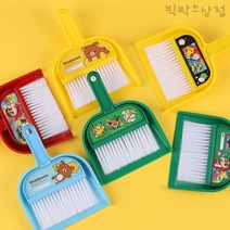 캐릭터 청소도구세트 1p 랜덤 짱구는못말려 포켓몬 리락쿠마 어린이빗자루세트 미니빗자루 쓰레받기 청소습관 책상정리 학교준비물 어린이집 유치원, 짱구