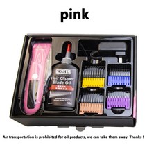 강아지드라이기 애견드라이기 펫드라이기 미용 저소음 개 세라믹 블레이드 충전식, 2.pink