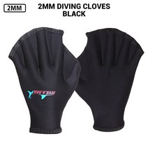 다이빙 글러브 장갑 네오프렌 수영 오리발 서핑 장비 카이트 서핑 수중 낚시 윈드 서핑 낚시, dg-009 bk 2mm, m
