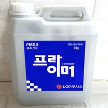 LG수성프라이머 1Kg/
