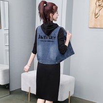 해외 여자옷세트 패션 의류 상의 하의 셋트 데님 조끼 드레스 정장