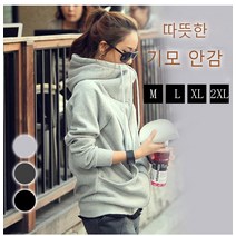 겨울 하이넥 후드 집업 바람막이 기모 재킷