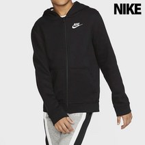 나이키 슈즈 B NSW 클럽 FT 후드집업 DD1698-010