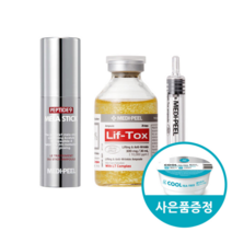 메디필 메디필 펩타이드9 멜라톡스 기미스틱 멀티밤+리프톡스 앰플(리프팅)(린제이 티트리 모델링 컵팩증정)