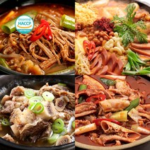 간편초원식품SD 즉석탕 1박스 5개입선택 600g 4종 저녁식사메뉴, 육개장600gx5개