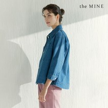 더마인 칼라 포켓 데님 재킷