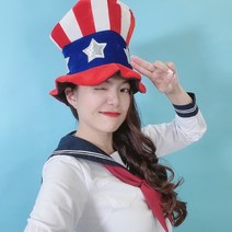 0181 미국 국기 모자 왕모자 마술사 별 웃긴 재밋는 킹받는선물 쓸모없는선물