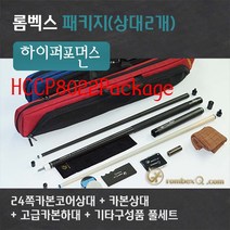 롬벡스큐 개인큐상급자 HCCP8022 Package1(24쪽우드카본코어상대+R7카본상대+카본하대), 가방레드