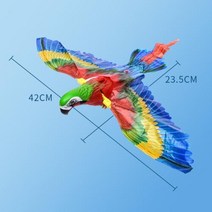 고양이장난감 시뮬레이션 새 인터랙티브 고양이 장난감 전기 매다는 독수리, one parrot+without light music