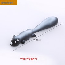 강아지 라텍스 갉아먹기 여우 모양 이빨갈기 이빨닦기 애견용품, 흑백, 길이 25cm 정도