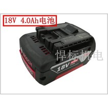 116754 보쉬 충전 청소기 GAS18VLI 리튬배터리 18V 가정용 PC 먼지 제거 GAS18V1, 단독배터리(18V 4.0Ah)