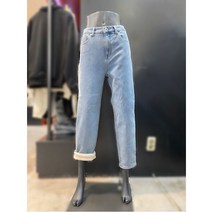 잠뱅이 W몰 잠뱅이 여성 바이오스톤 솔트 워싱 양모데님 릴렉스스트레이트핏 청바지 AM4DRS774