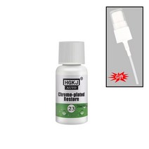 철분제거제 갈변 휠세정 HGKJ23 20ml100ml 재생 에이전트 자동차 표준 녹 정제 청소 헝겊 제거 억제제 그리, 01 20ml