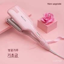 오크 물 골판지 합판 컬링 아이언 달걀 롤 스틱 짧은 파 모양 컬링 아이언, 사쿠라 파우더-기본