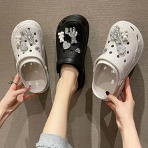 지비츠재료 크록스호환 실내화 슬리퍼 럭셔리 액세서리 자비츠 장식, 세트 b신발 미포함